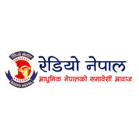 Radio Nepal  Published vacancy notice for various position Notice with Syllabus and form