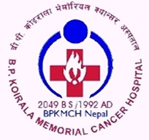 BP Koirala Memorial Cancer Hospital’s Syllabus for Various Post